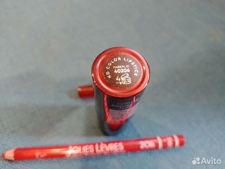 Набор косметики