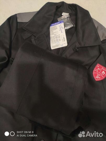 Костюм сварщика Зевс