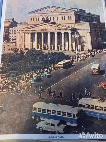 Альбом фотографий 1961г
