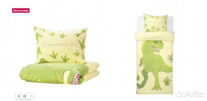 Комплект детского постельного белья из Икеи
