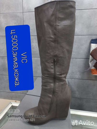 Женская одежда и обувь фирменная