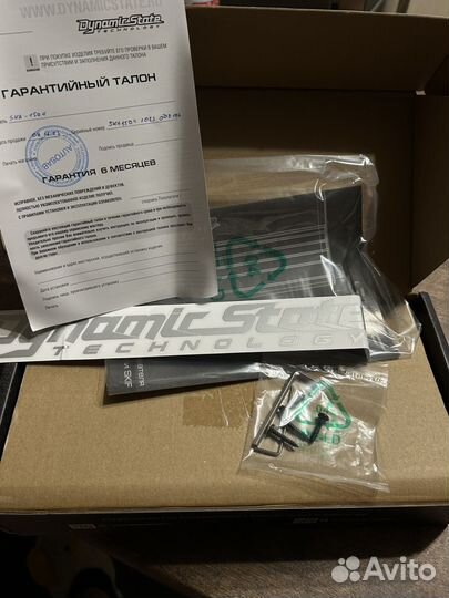 Усилитель Dynamic State skif 150.4