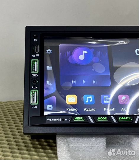 Автомагнитола pioneer 2din 7 дюймов