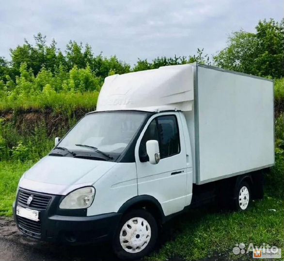 Грузоперевозки Газель