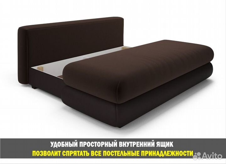 Диван в стиле лофт