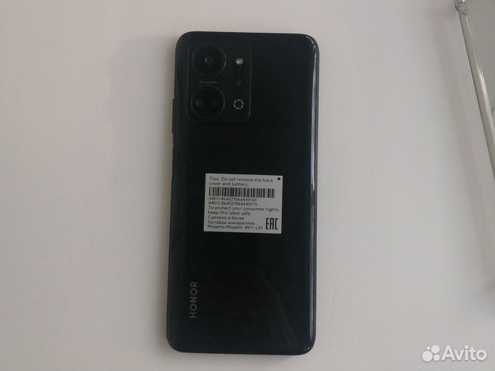 HONOR X7a Plus, 6/128 ГБ