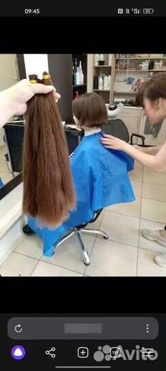 Скупка волос