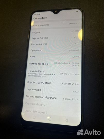 Oppo A5s 3/32gb