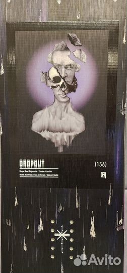 Продаю новый сноуборд Nitro Dropout 156
