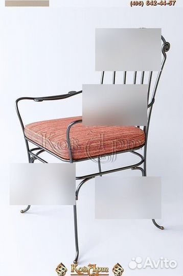 Кованые садовые стулья. ART: H391