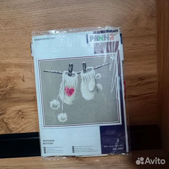 Набор для вышивания крестом