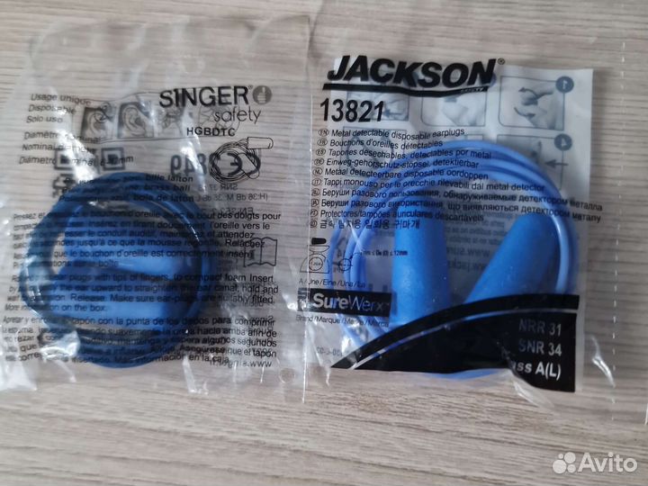 Беруши Jackson