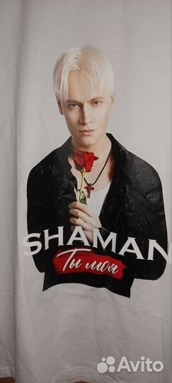 Футболка мерч shaman р. 58