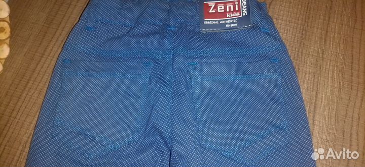 Брюки детские