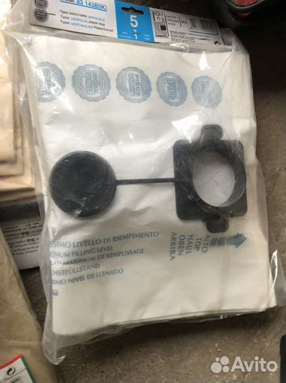 Мешки для пылесоса