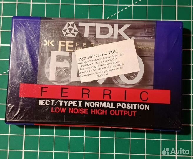 Аудиокассета новая