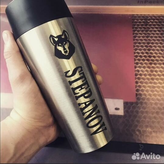 Термокружка с гравировкой. Изготовление