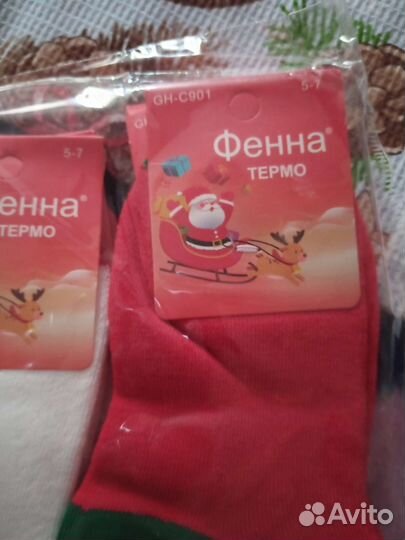 Яркие носочки для детей