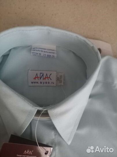 Рубашка для школы. 122-128. Новая. Водолазка
