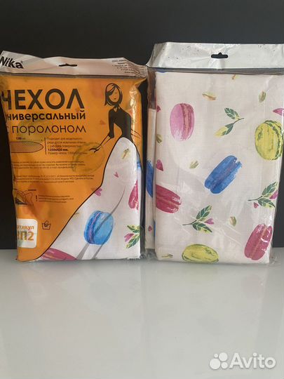 Чехол для гладильной доски