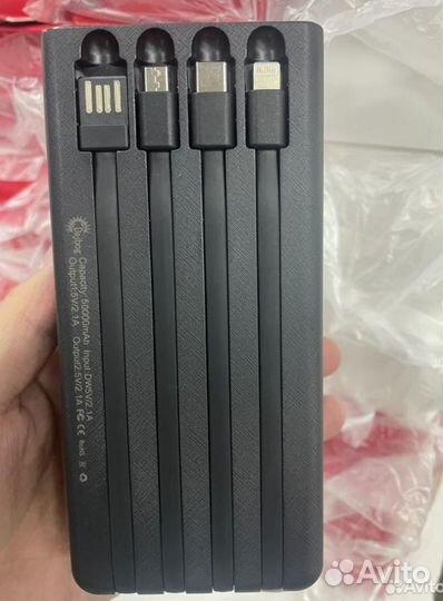 Повербанк 50000 mah