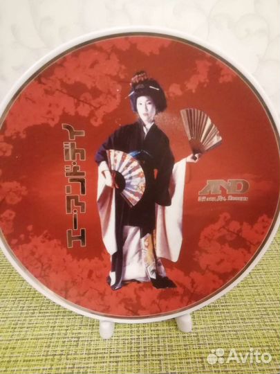 Тарелка настенная лфз