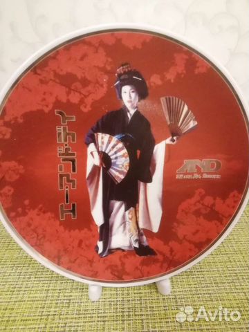 Тарелка настенная лфз