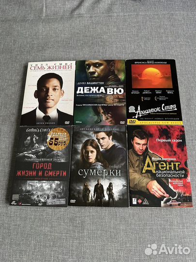Двд диски фильмы (dvd)