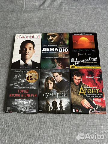 Двд диски фильмы (dvd)