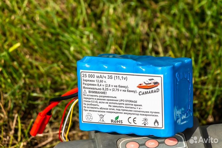 Сумка кораблик усилл акб цвет