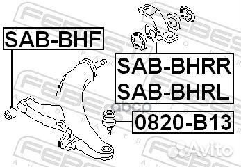 Сайлентблок рычага subaru impreza 92-02/legacy