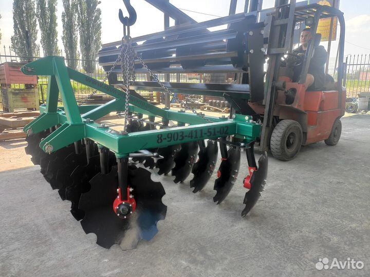 Борона БДМ-АгроЦентр БДМ-2,4х2Н, 2023
