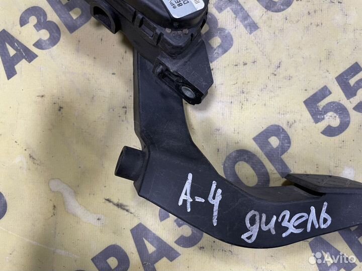 Педаль газа Audi A4