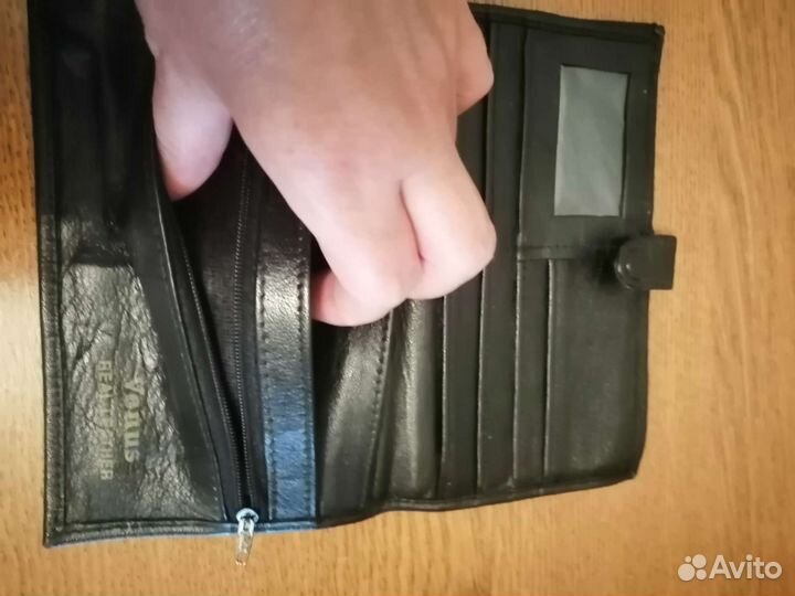 Портмоне мужское