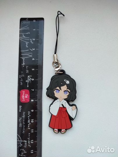 Врата Штейна - брелок