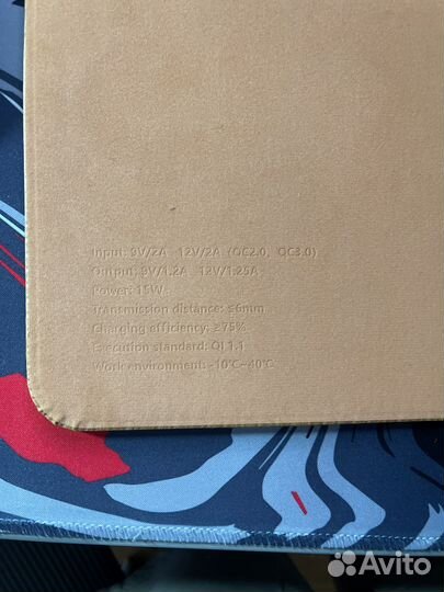 Подставка для мыши и +зарядка