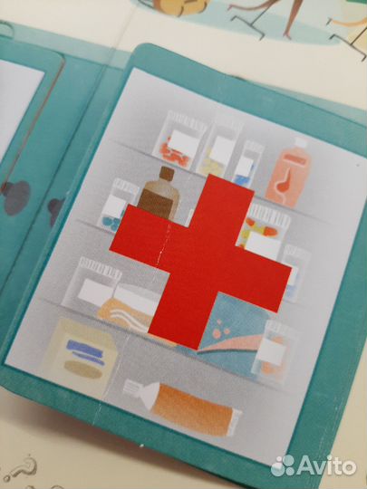 Вопросы и ответы о твоем теле Гигантский транспорт