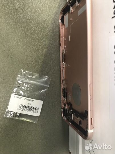 Корпус iPhone 7 розовое золото