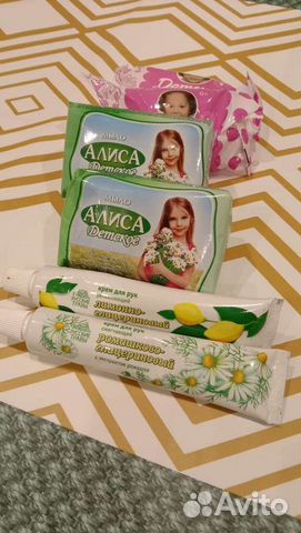 Бытовая химия