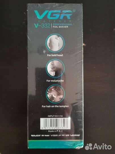 Электробритва VGR V-332