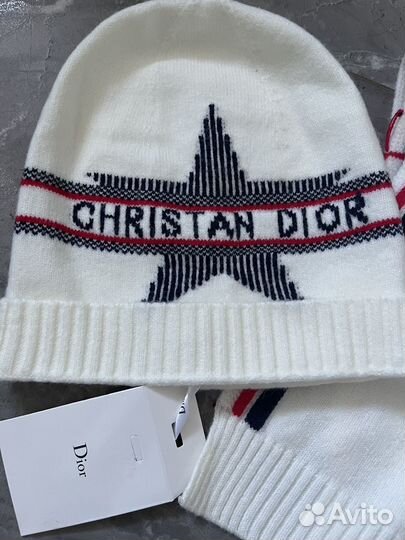 Шарф Dior