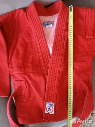 Куртка для самбо