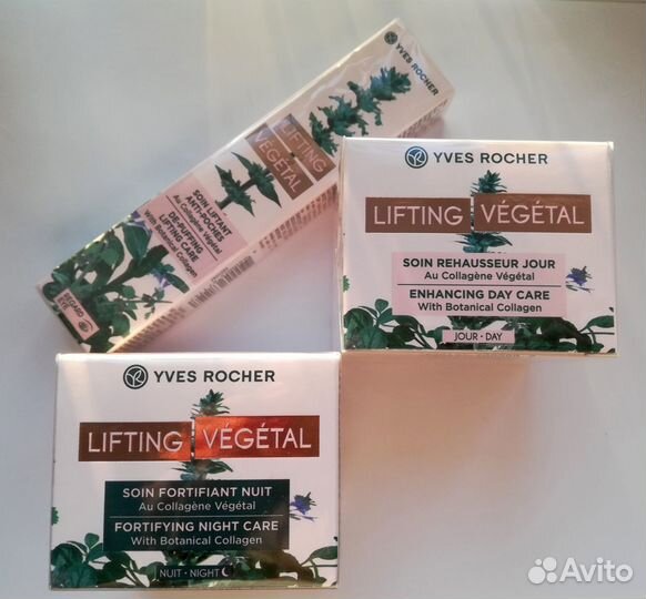 Уход для лица от Ив Роше Крем Сыворотки