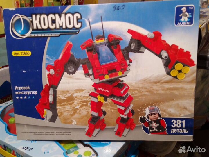 Космический бой