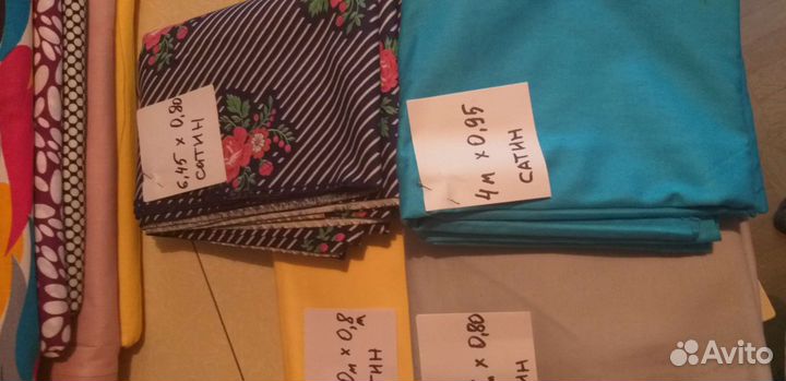 Ткани СССР хлопок ситец сатин бязь отрезы платков
