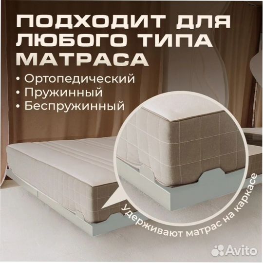 Кровать металлическая Салават