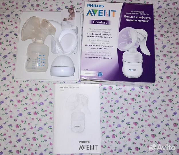 Молокоотсос Avent comfort ручной