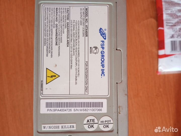 Блок питания для пк 400w