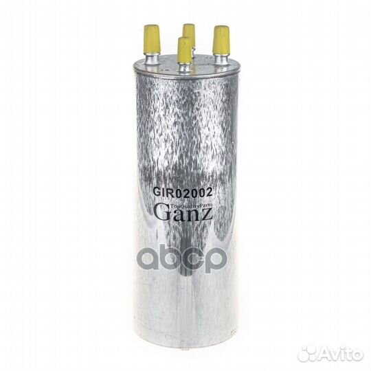 Фильтр топливный ganz GIR02002 GIR02002 ganz