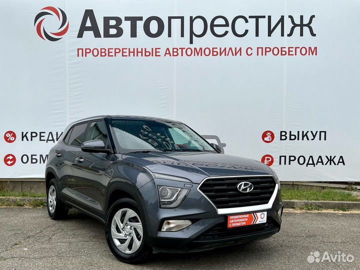 Hyundai Creta 1.6 AT, 2021, 12 000 км